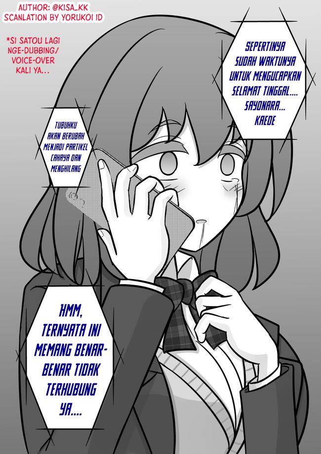 Danjohi 1:39 no Heikou Sekai wa Omoi no Hoka Futsuu Chapter 129 Gambar 8