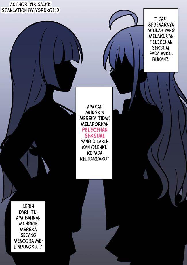Danjohi 1:39 no Heikou Sekai wa Omoi no Hoka Futsuu Chapter 130 Gambar 4