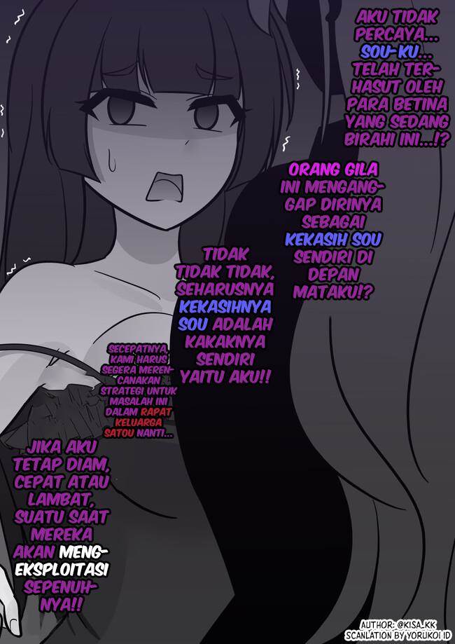 Danjohi 1:39 no Heikou Sekai wa Omoi no Hoka Futsuu Chapter 130 Gambar 7