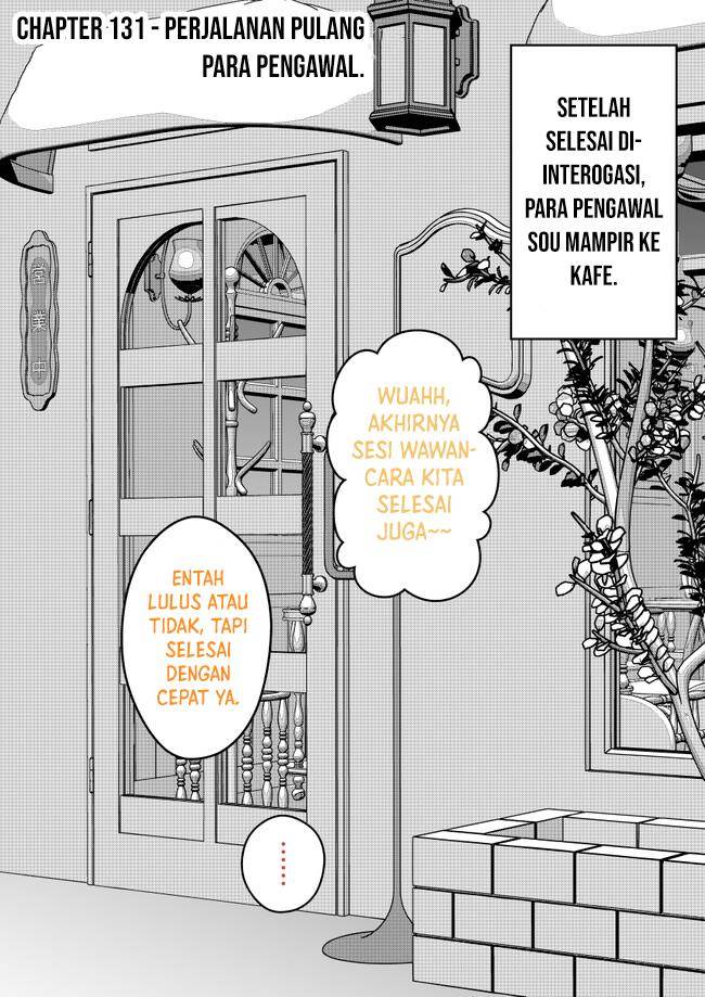 Baca Manga Danjohi 1:39 no Heikou Sekai wa Omoi no Hoka Futsuu Chapter 131 Gambar 2
