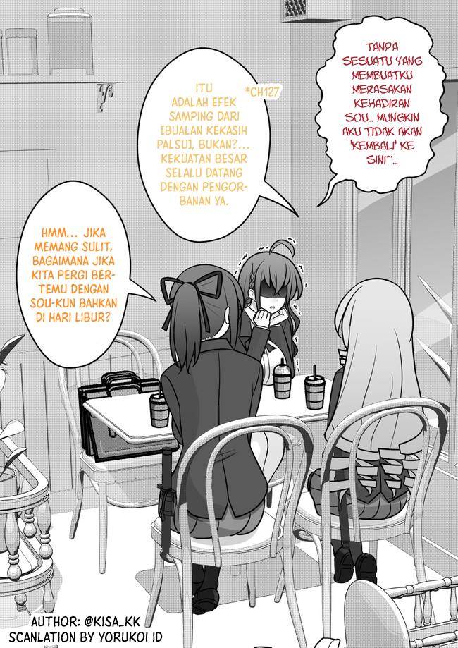 Danjohi 1:39 no Heikou Sekai wa Omoi no Hoka Futsuu Chapter 131 Gambar 5