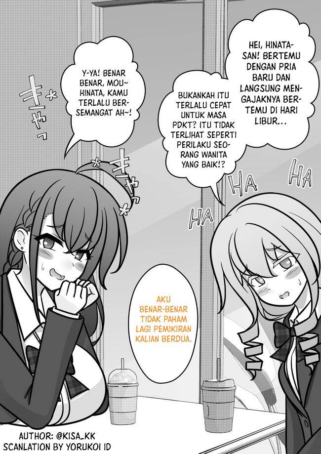 Danjohi 1:39 no Heikou Sekai wa Omoi no Hoka Futsuu Chapter 131 Gambar 6