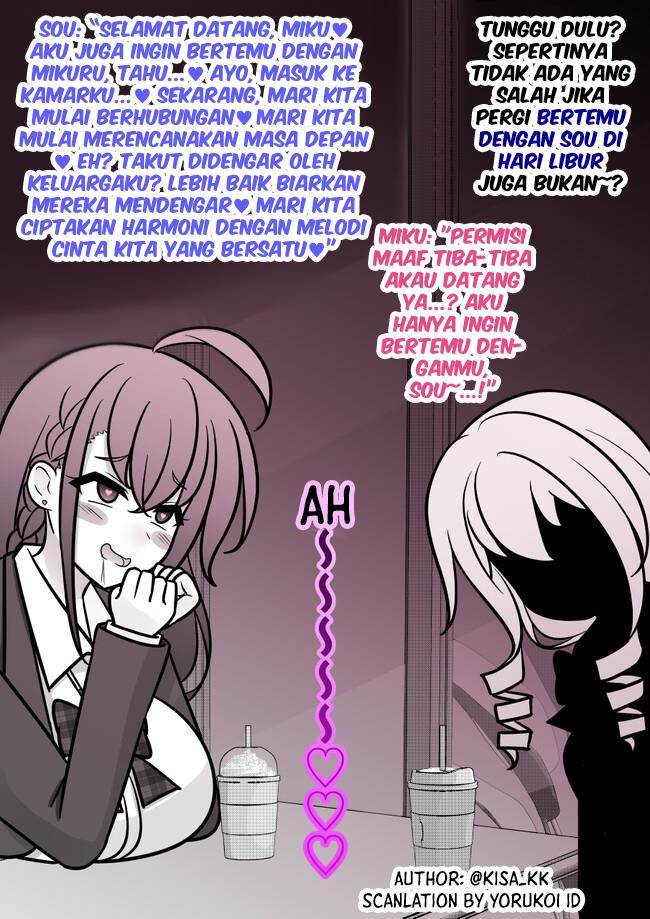 Danjohi 1:39 no Heikou Sekai wa Omoi no Hoka Futsuu Chapter 131 Gambar 8