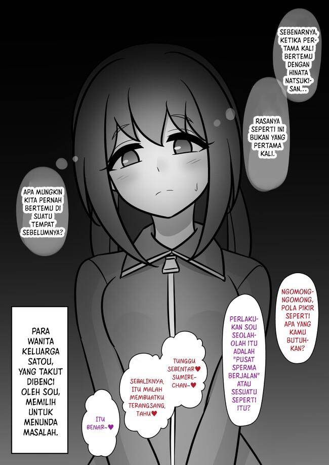 Danjohi 1:39 no Heikou Sekai wa Omoi no Hoka Futsuu Chapter 132 Gambar 13
