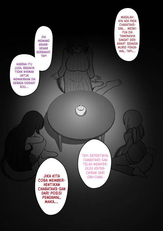 Danjohi 1:39 no Heikou Sekai wa Omoi no Hoka Futsuu Chapter 132 Gambar 7