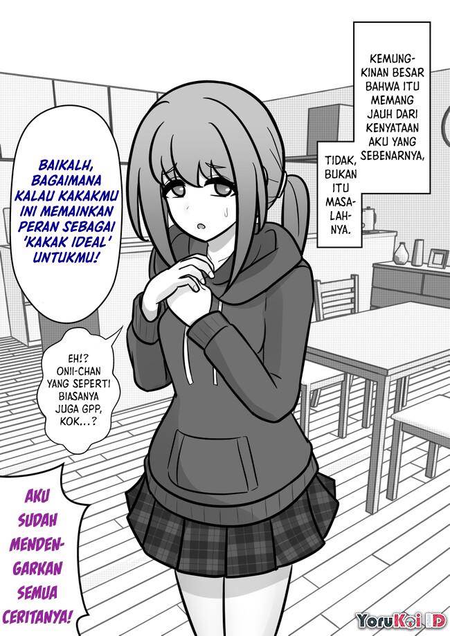 Danjohi 1:39 no Heikou Sekai wa Omoi no Hoka Futsuu Chapter 133 Gambar 6