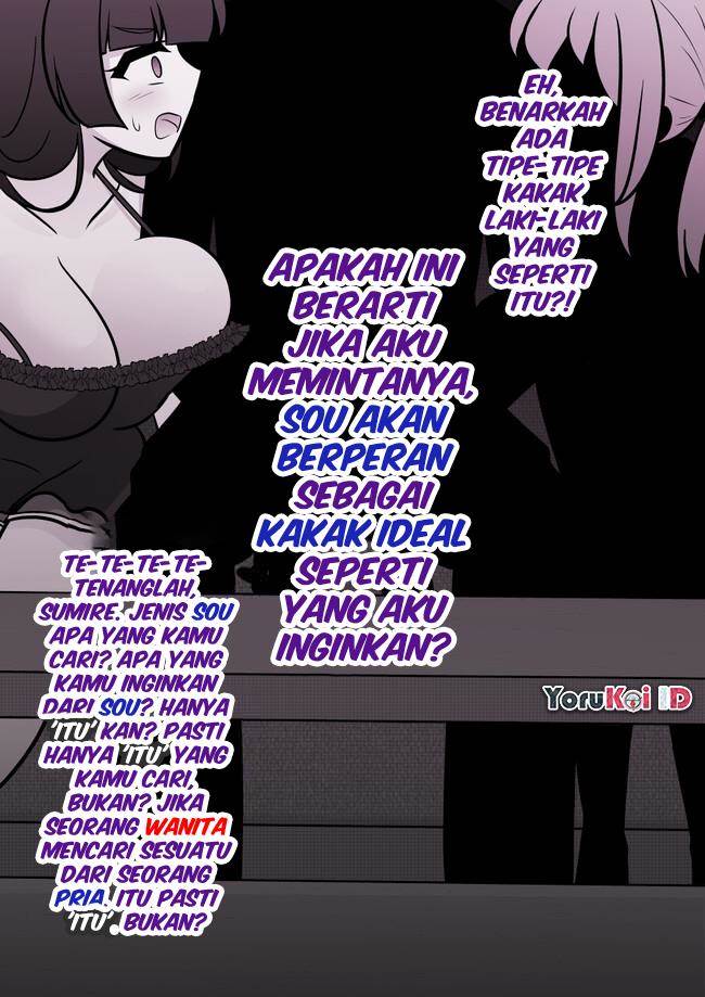 Danjohi 1:39 no Heikou Sekai wa Omoi no Hoka Futsuu Chapter 134 Gambar 5