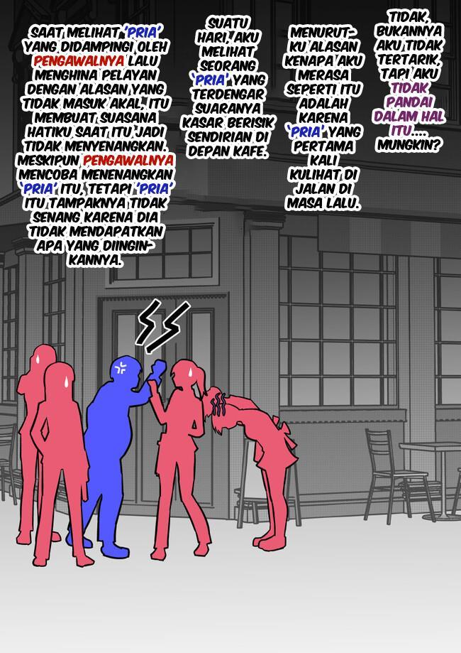 Danjohi 1:39 no Heikou Sekai wa Omoi no Hoka Futsuu Chapter 135 Gambar 4