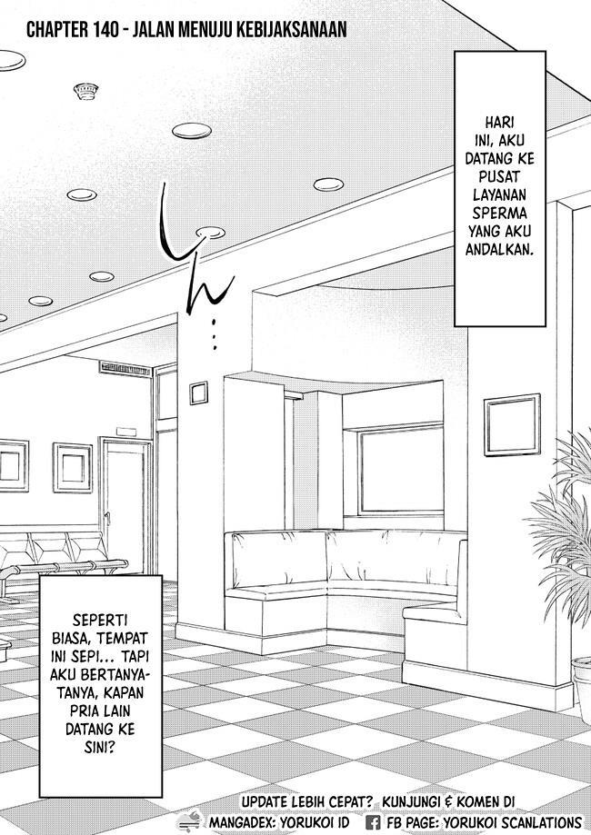 Baca Manga Danjohi 1:39 no Heikou Sekai wa Omoi no Hoka Futsuu Chapter 140 Gambar 2
