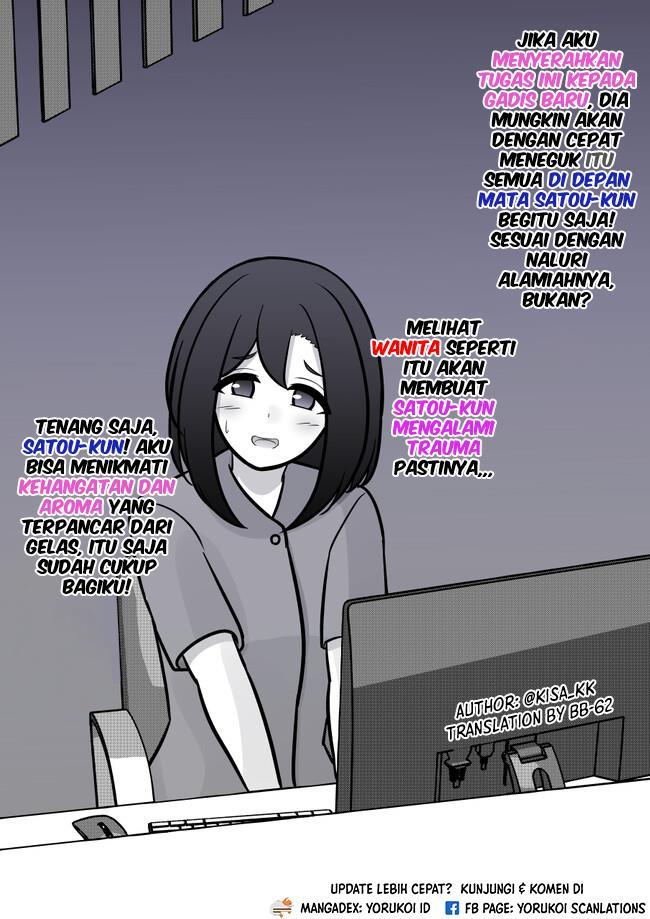 Danjohi 1:39 no Heikou Sekai wa Omoi no Hoka Futsuu Chapter 140 Gambar 9