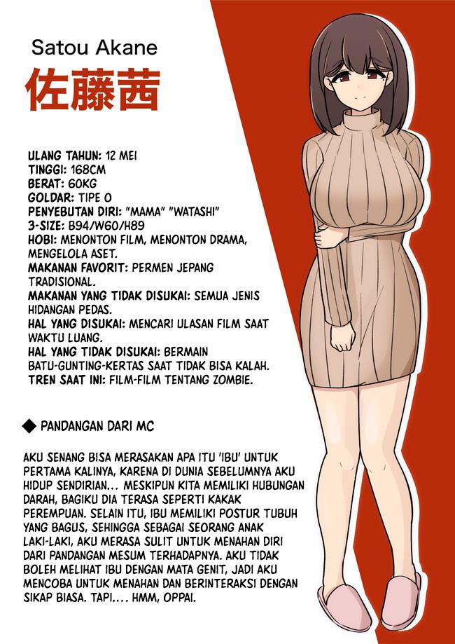 Danjohi 1:39 no Heikou Sekai wa Omoi no Hoka Futsuu Chapter 141 Gambar 10