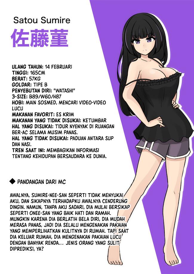 Danjohi 1:39 no Heikou Sekai wa Omoi no Hoka Futsuu Chapter 141 Gambar 11