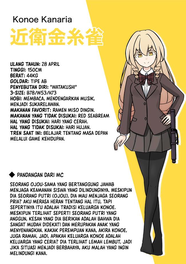 Danjohi 1:39 no Heikou Sekai wa Omoi no Hoka Futsuu Chapter 141 Gambar 14
