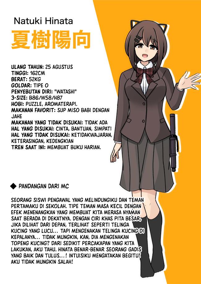 Danjohi 1:39 no Heikou Sekai wa Omoi no Hoka Futsuu Chapter 141 Gambar 15