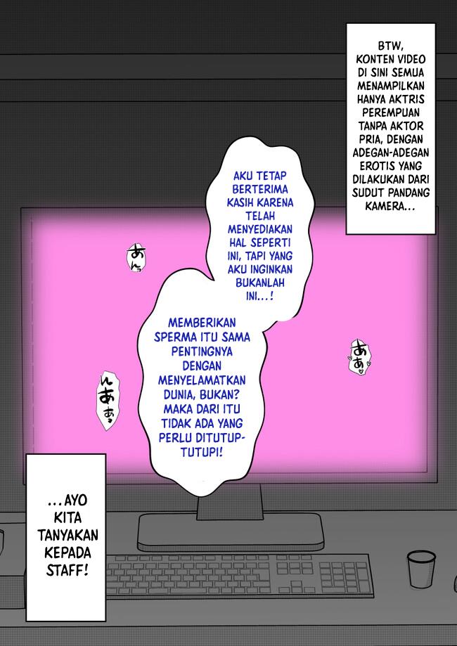 Danjohi 1:39 no Heikou Sekai wa Omoi no Hoka Futsuu Chapter 141 Gambar 3