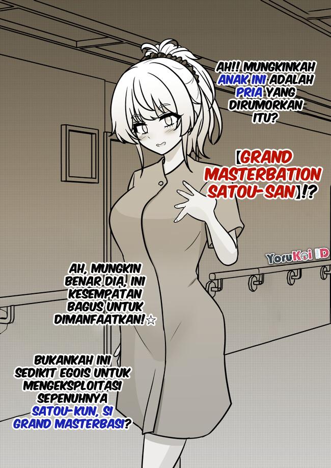Danjohi 1:39 no Heikou Sekai wa Omoi no Hoka Futsuu Chapter 141 Gambar 6