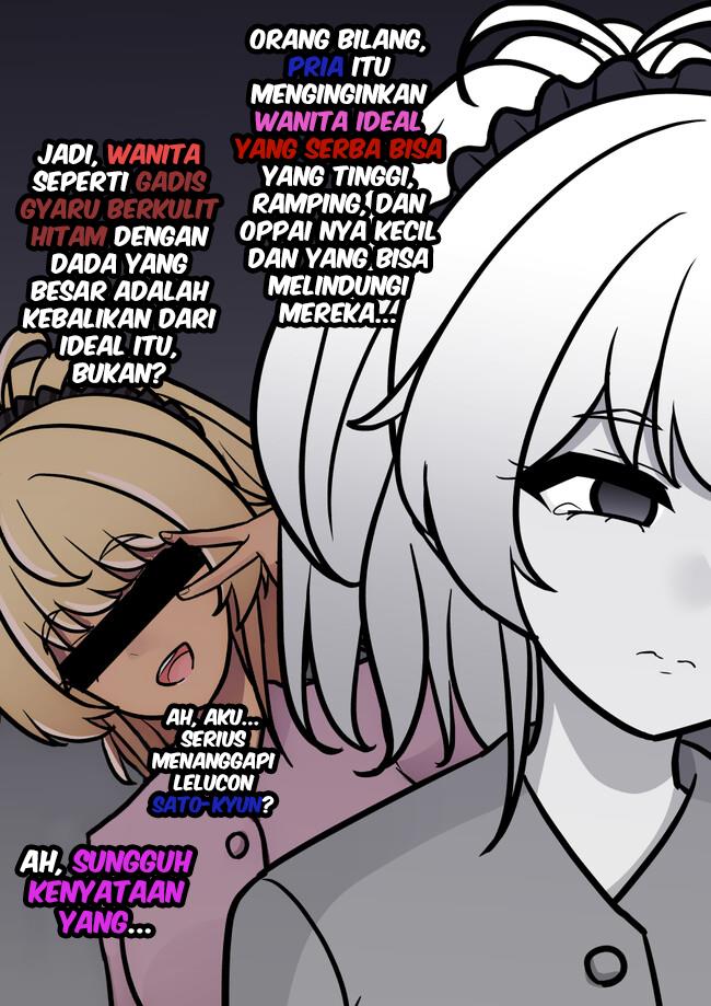 Danjohi 1:39 no Heikou Sekai wa Omoi no Hoka Futsuu Chapter 142 Gambar 10
