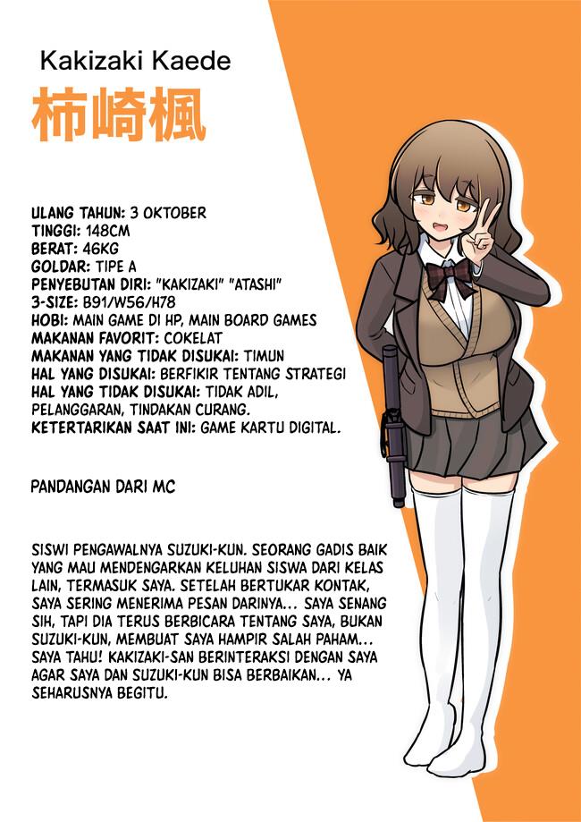Danjohi 1:39 no Heikou Sekai wa Omoi no Hoka Futsuu Chapter 142 Gambar 12