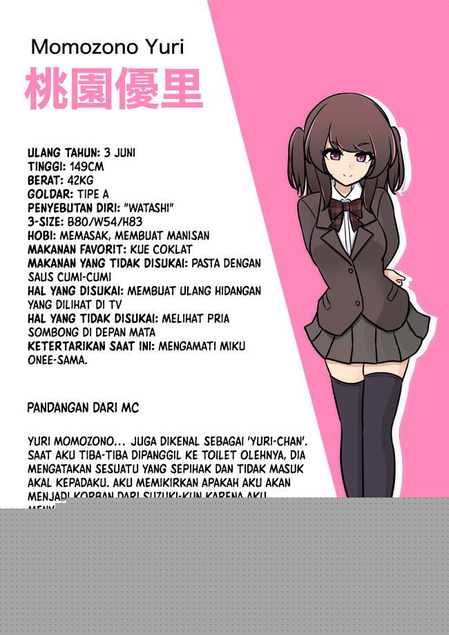 Danjohi 1:39 no Heikou Sekai wa Omoi no Hoka Futsuu Chapter 142 Gambar 13