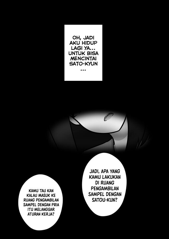 Danjohi 1:39 no Heikou Sekai wa Omoi no Hoka Futsuu Chapter 143 Gambar 11