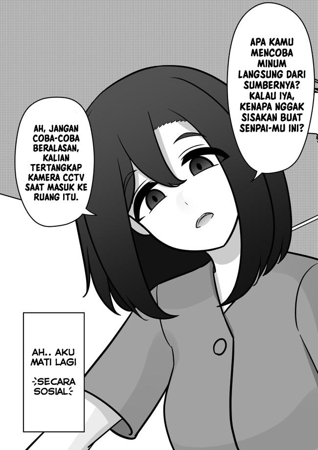 Danjohi 1:39 no Heikou Sekai wa Omoi no Hoka Futsuu Chapter 143 Gambar 12