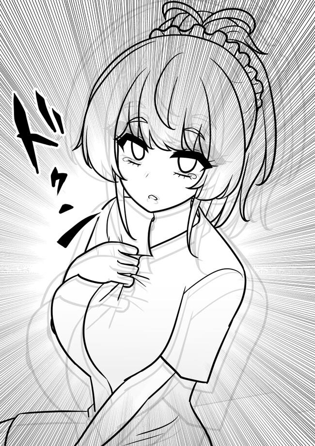 Danjohi 1:39 no Heikou Sekai wa Omoi no Hoka Futsuu Chapter 143 Gambar 3
