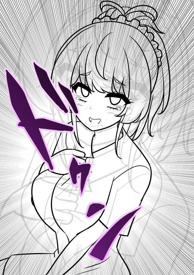 Danjohi 1:39 no Heikou Sekai wa Omoi no Hoka Futsuu Chapter 143 Gambar 7