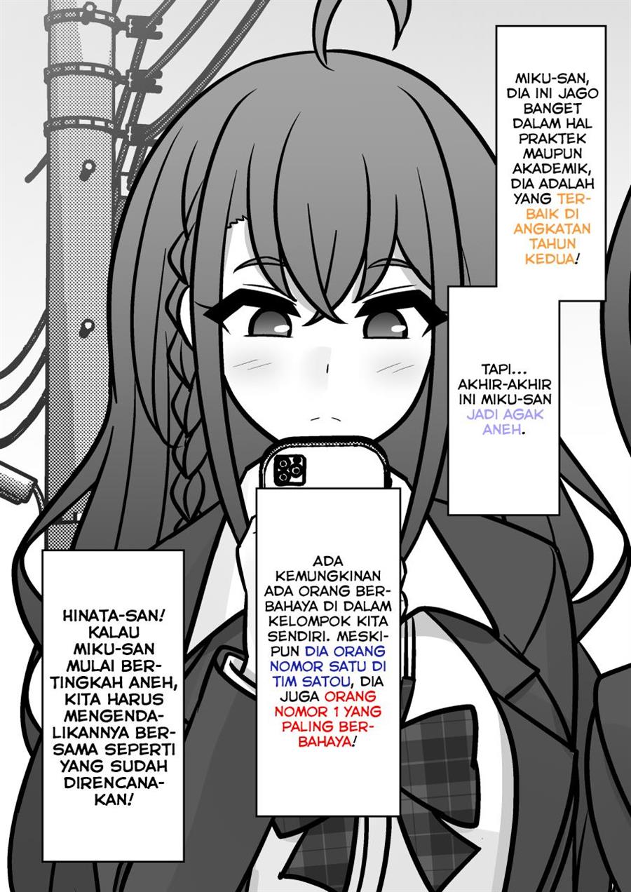 Danjohi 1:39 no Heikou Sekai wa Omoi no Hoka Futsuu Chapter 144 Gambar 5