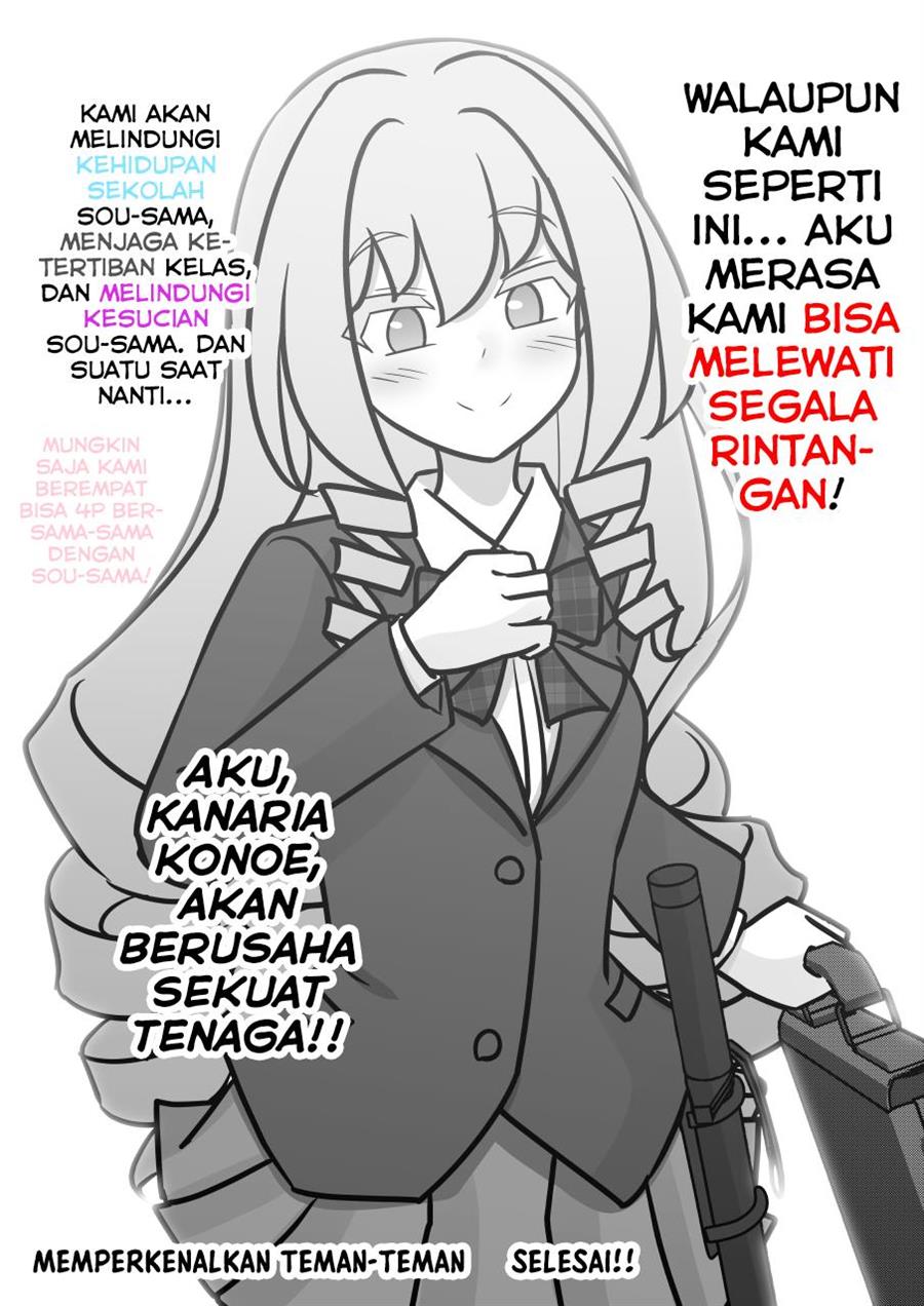 Danjohi 1:39 no Heikou Sekai wa Omoi no Hoka Futsuu Chapter 144 Gambar 6