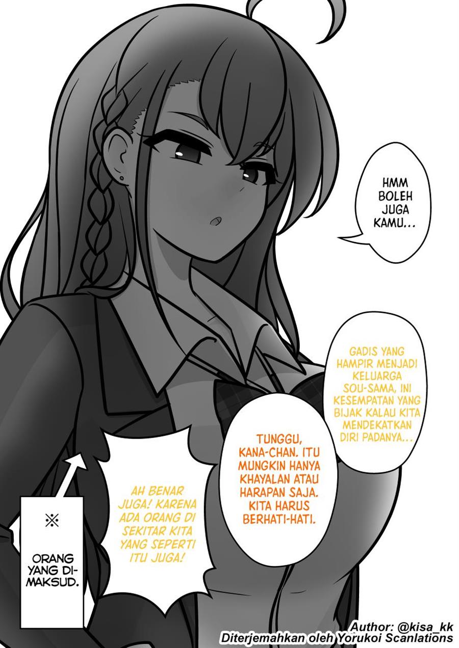 Danjohi 1:39 no Heikou Sekai wa Omoi no Hoka Futsuu Chapter 147 Gambar 7