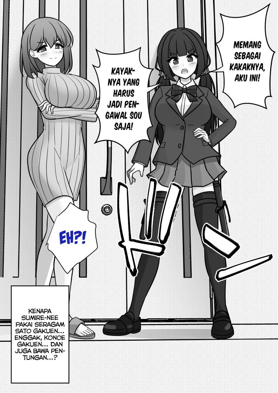 Baca Manga Danjohi 1:39 no Heikou Sekai wa Omoi no Hoka Futsuu Chapter 149 Gambar 2
