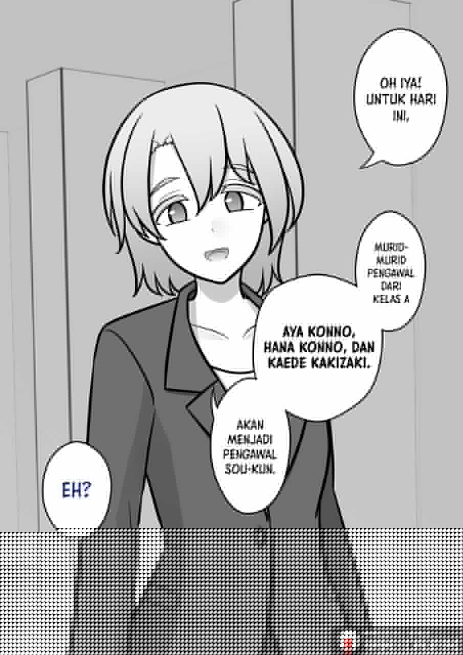 Danjohi 1:39 no Heikou Sekai wa Omoi no Hoka Futsuu Chapter 150 Gambar 7