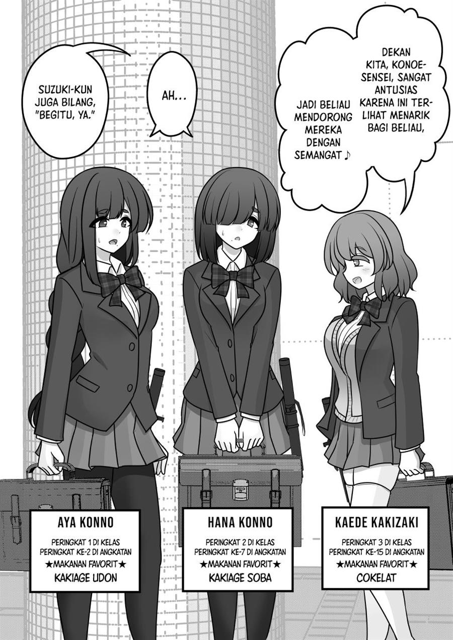 Danjohi 1:39 no Heikou Sekai wa Omoi no Hoka Futsuu Chapter 151 Gambar 4