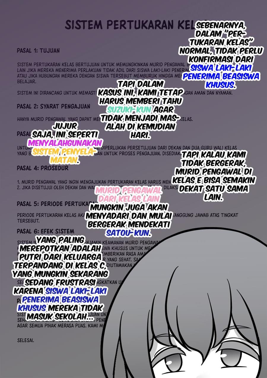 Danjohi 1:39 no Heikou Sekai wa Omoi no Hoka Futsuu Chapter 151 Gambar 5