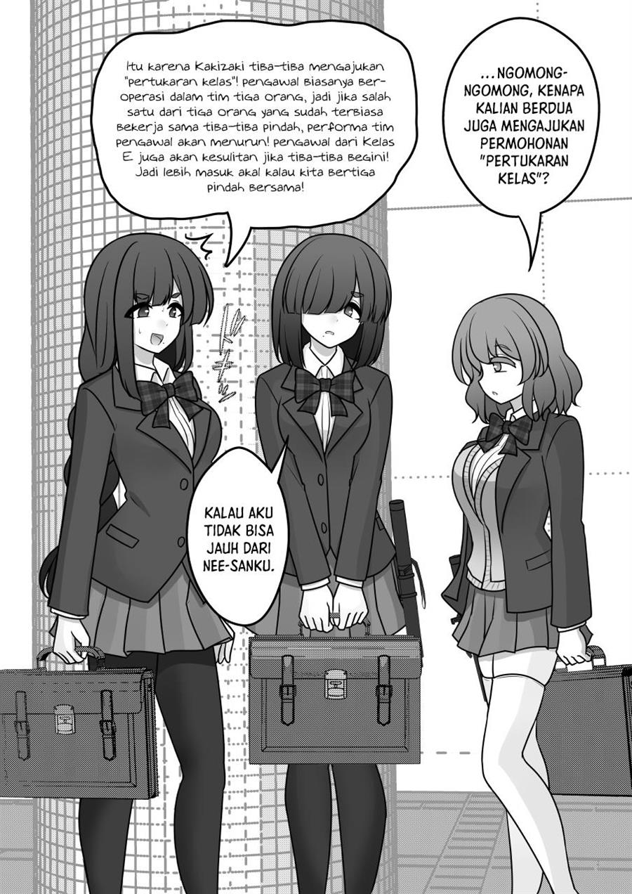 Danjohi 1:39 no Heikou Sekai wa Omoi no Hoka Futsuu Chapter 151 Gambar 6