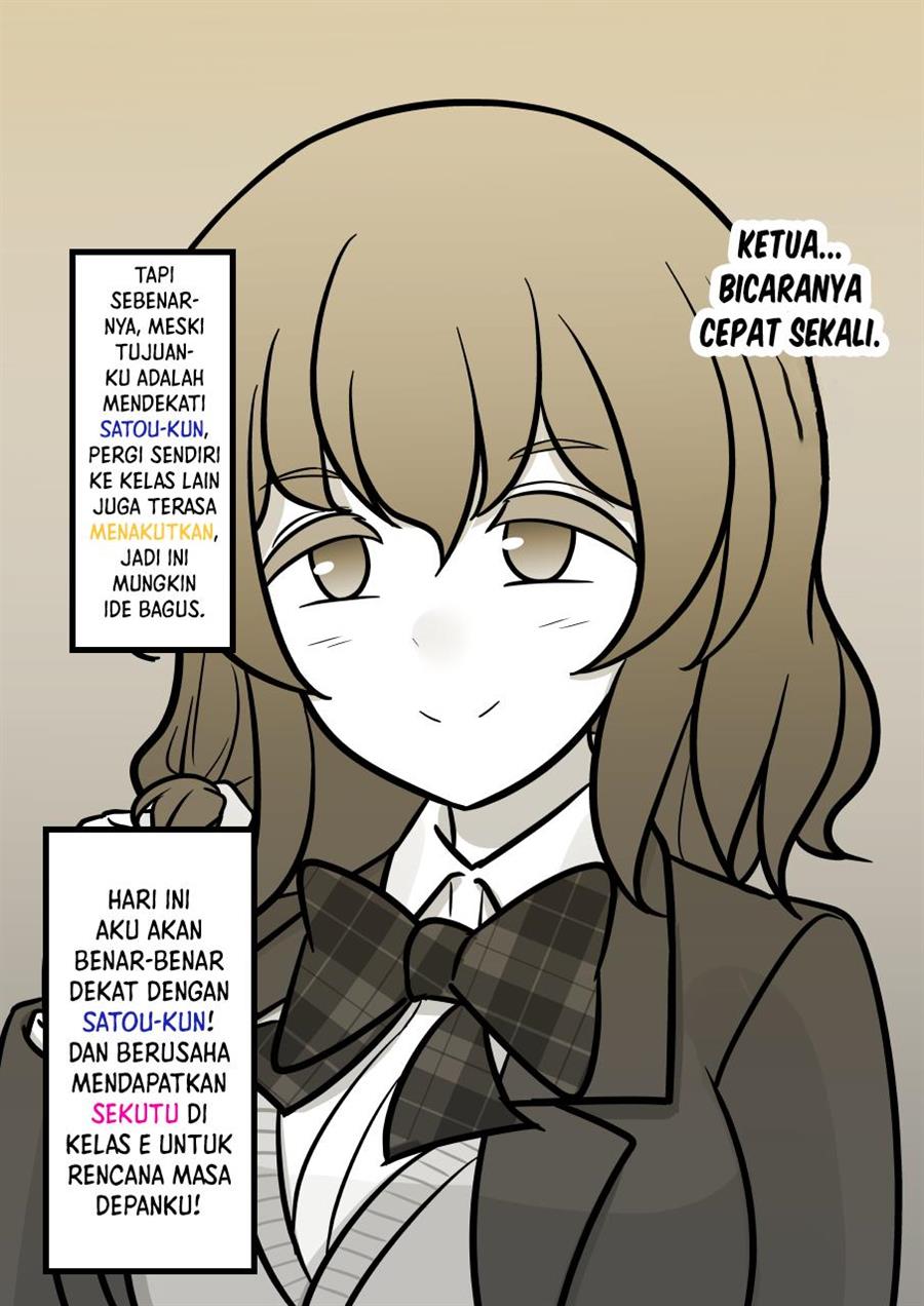 Danjohi 1:39 no Heikou Sekai wa Omoi no Hoka Futsuu Chapter 151 Gambar 7