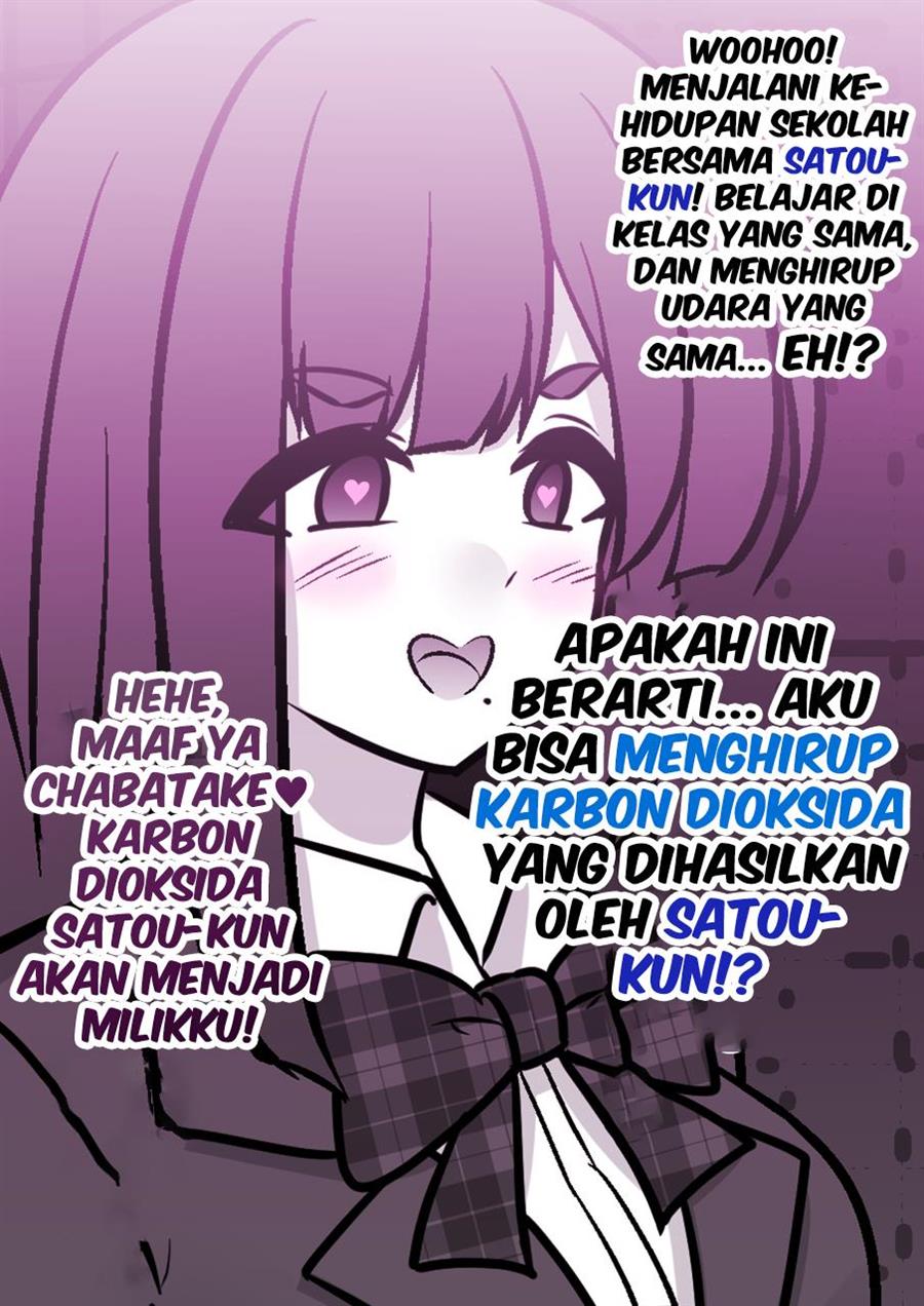 Danjohi 1:39 no Heikou Sekai wa Omoi no Hoka Futsuu Chapter 151 Gambar 9