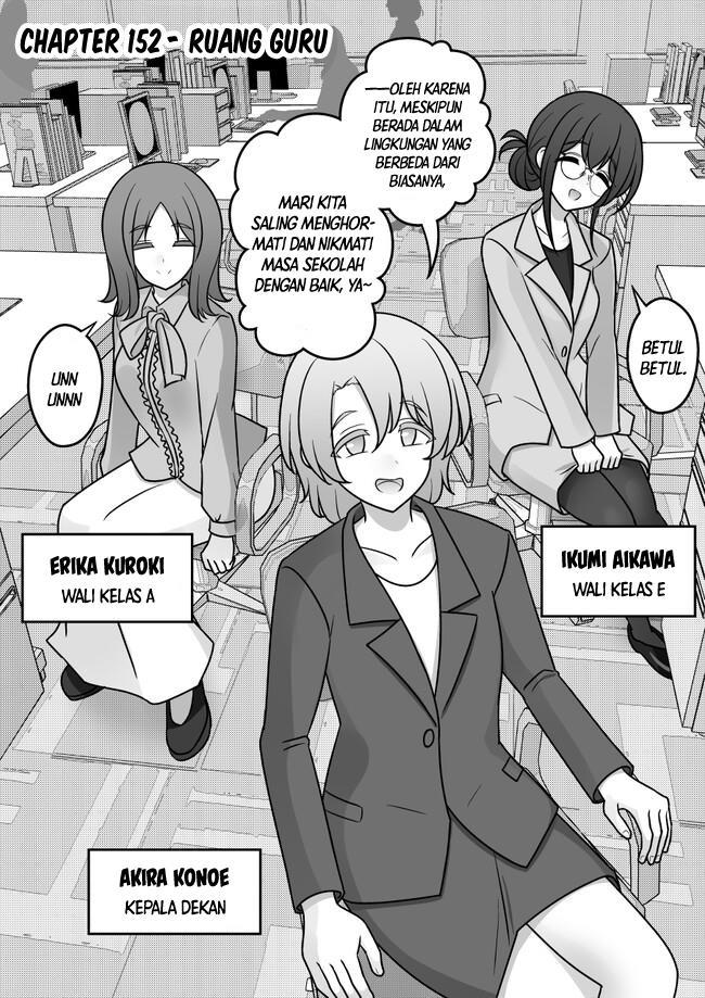Baca Komik Danjohi 1:39 no Heikou Sekai wa Omoi no Hoka Futsuu Chapter 152 Gambar 1