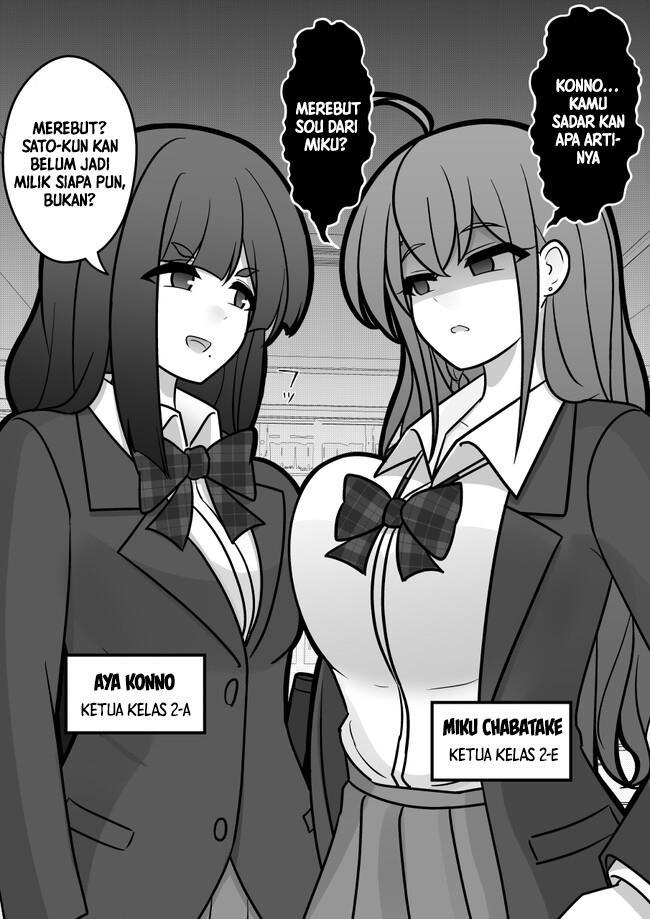 Baca Manga Danjohi 1:39 no Heikou Sekai wa Omoi no Hoka Futsuu Chapter 152 Gambar 2