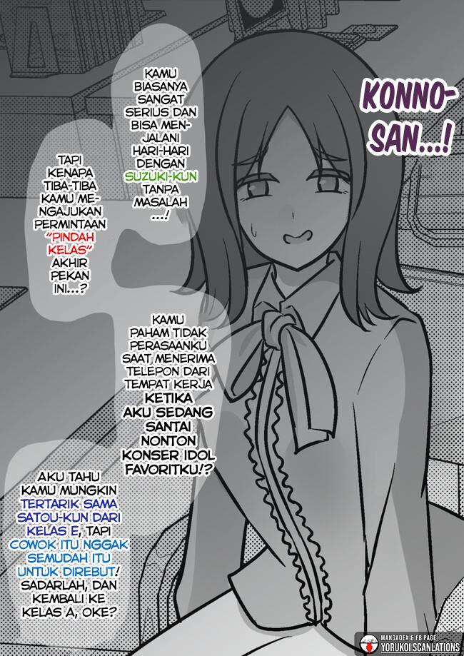 Danjohi 1:39 no Heikou Sekai wa Omoi no Hoka Futsuu Chapter 152 Gambar 3