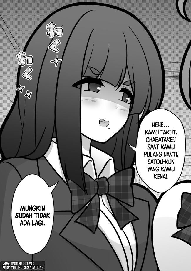 Danjohi 1:39 no Heikou Sekai wa Omoi no Hoka Futsuu Chapter 152 Gambar 5