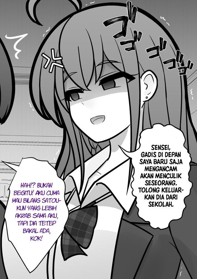 Danjohi 1:39 no Heikou Sekai wa Omoi no Hoka Futsuu Chapter 152 Gambar 6