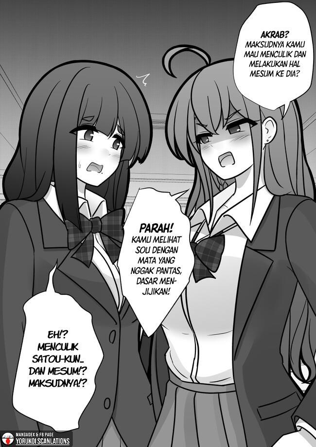Danjohi 1:39 no Heikou Sekai wa Omoi no Hoka Futsuu Chapter 152 Gambar 7