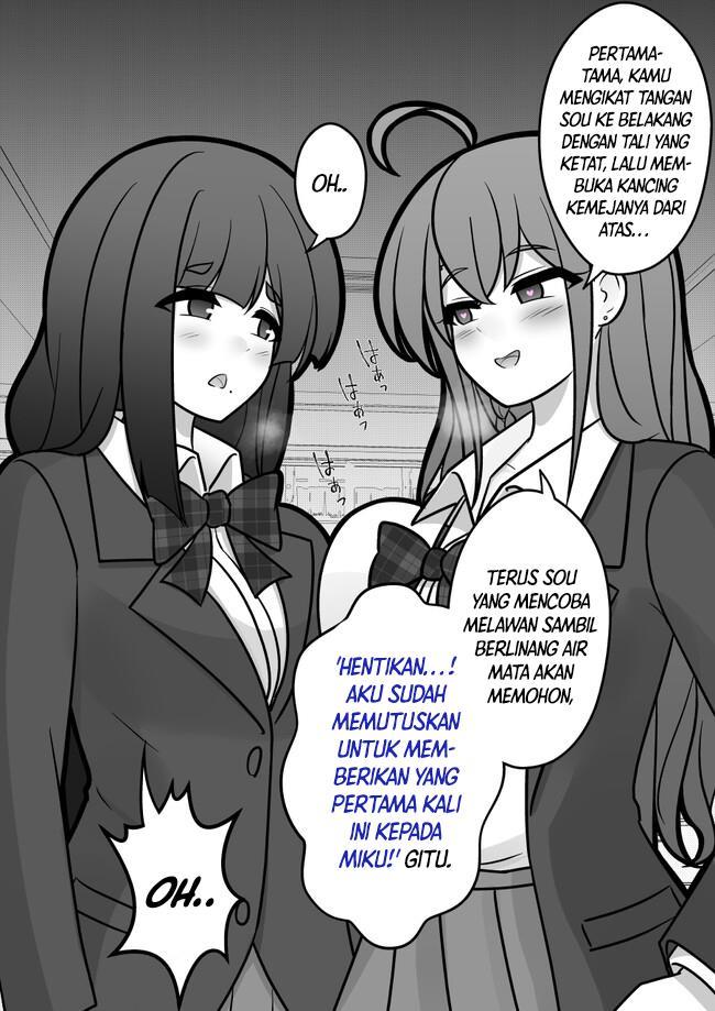 Danjohi 1:39 no Heikou Sekai wa Omoi no Hoka Futsuu Chapter 152 Gambar 8