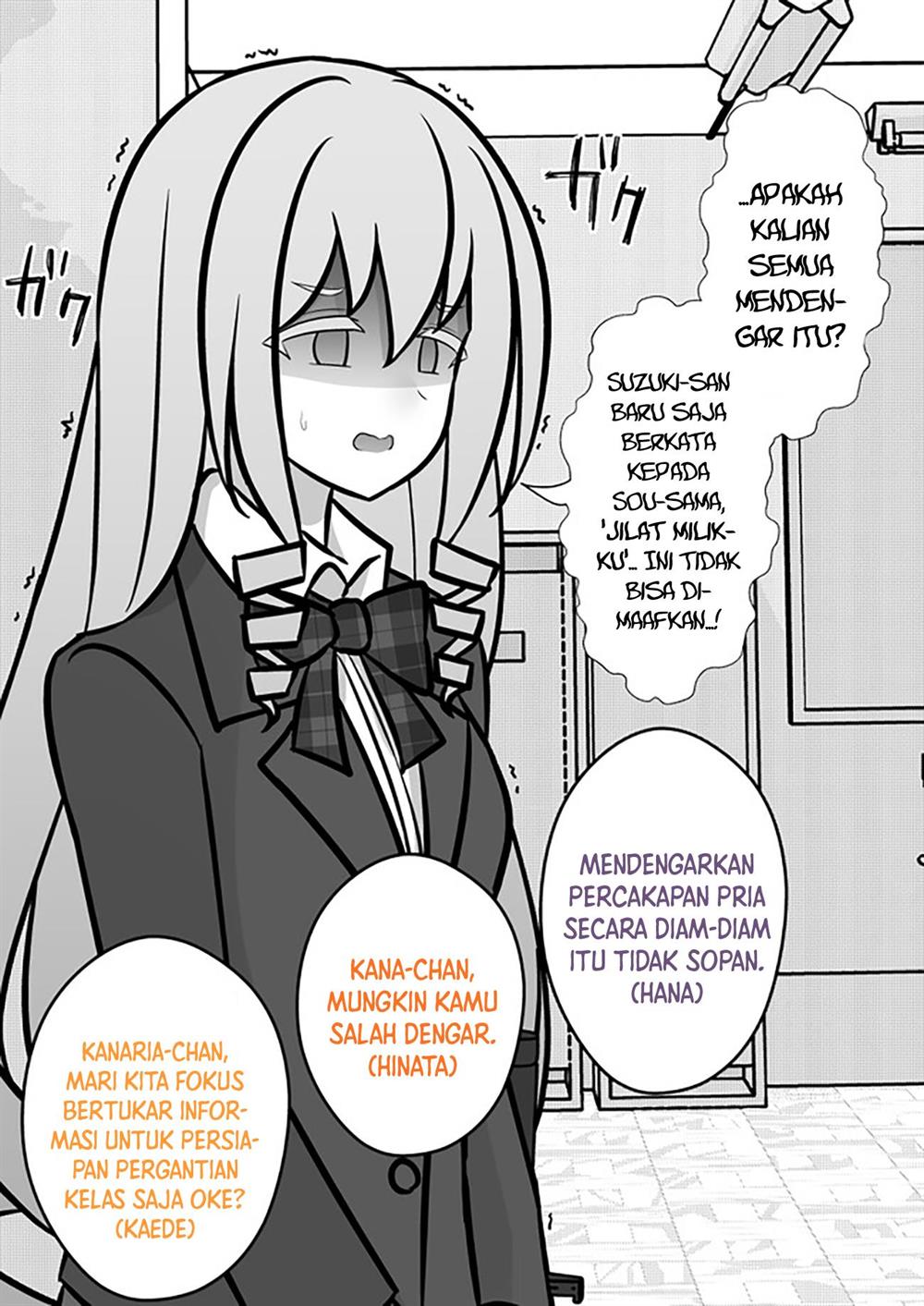 Danjohi 1:39 no Heikou Sekai wa Omoi no Hoka Futsuu Chapter 153 Gambar 6