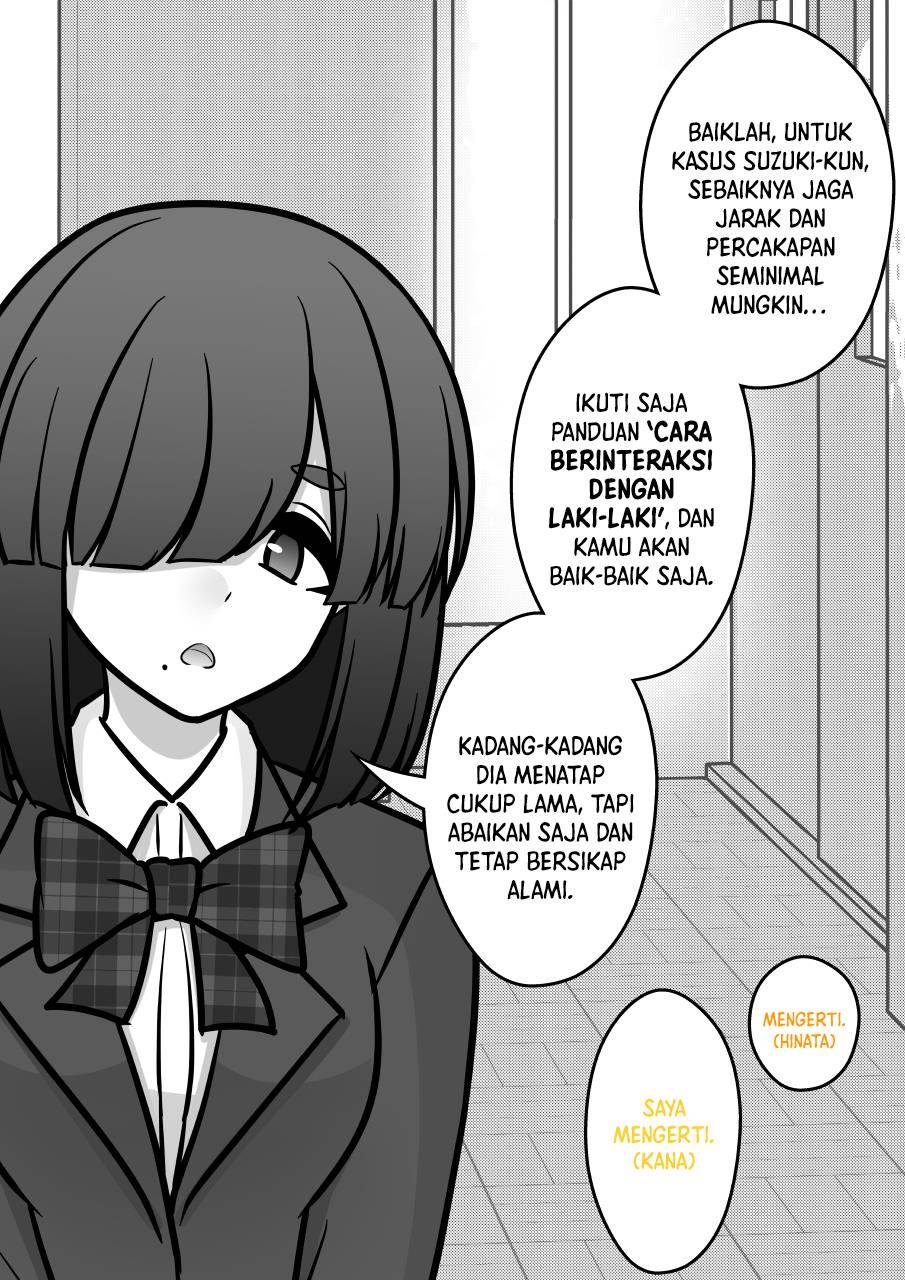 Danjohi 1:39 no Heikou Sekai wa Omoi no Hoka Futsuu Chapter 154 Gambar 4
