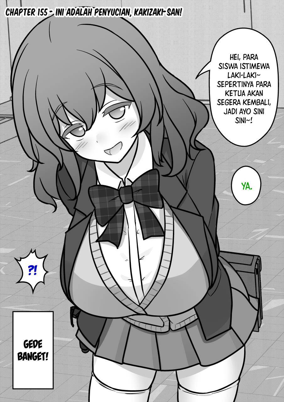 Baca Komik Danjohi 1:39 no Heikou Sekai wa Omoi no Hoka Futsuu Chapter 155 Gambar 1