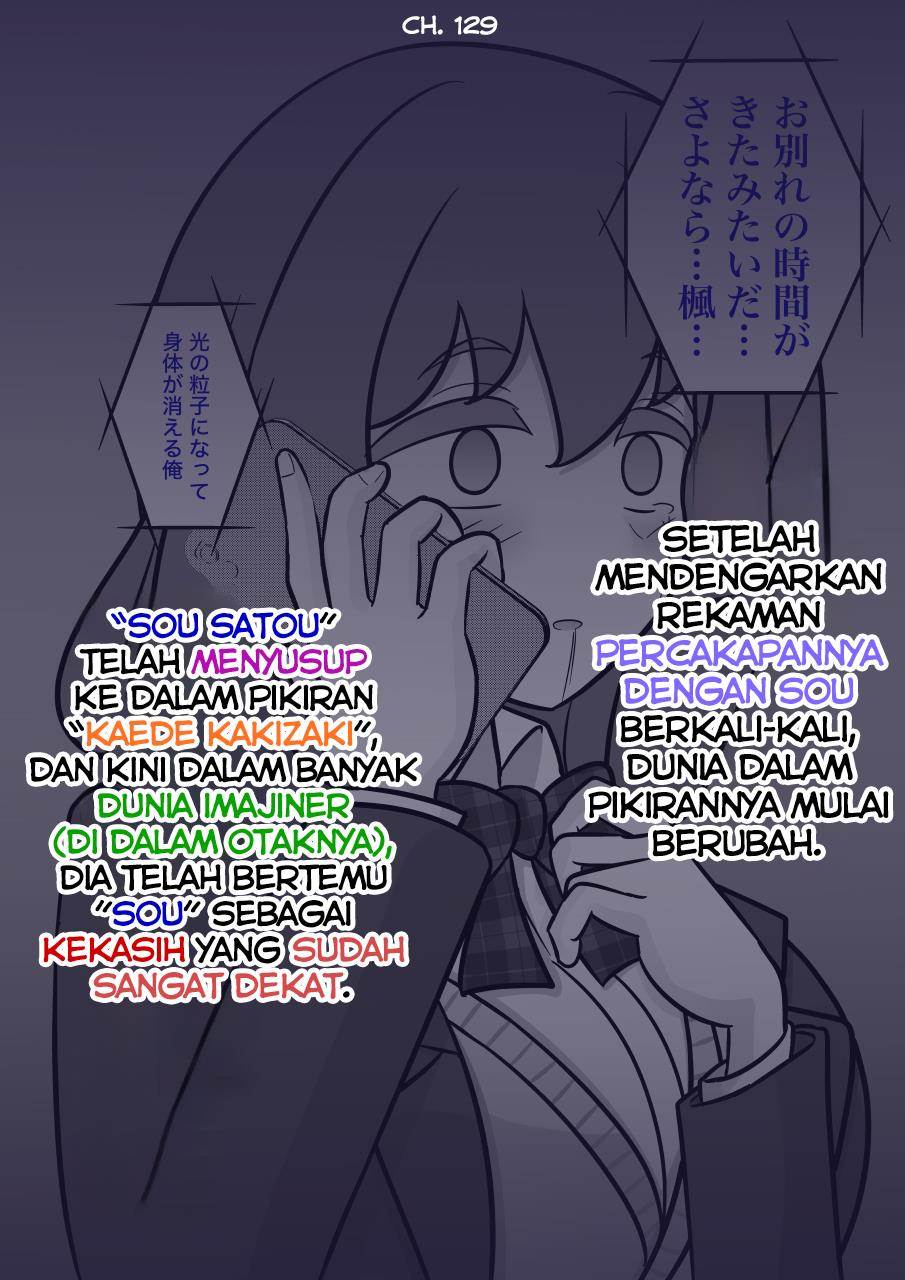 Danjohi 1:39 no Heikou Sekai wa Omoi no Hoka Futsuu Chapter 155 Gambar 5