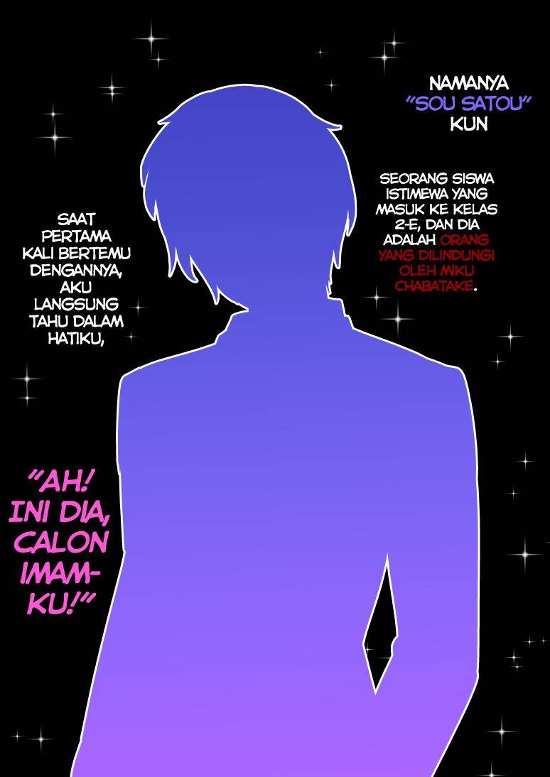 Danjohi 1:39 no Heikou Sekai wa Omoi no Hoka Futsuu Chapter 156 Gambar 10