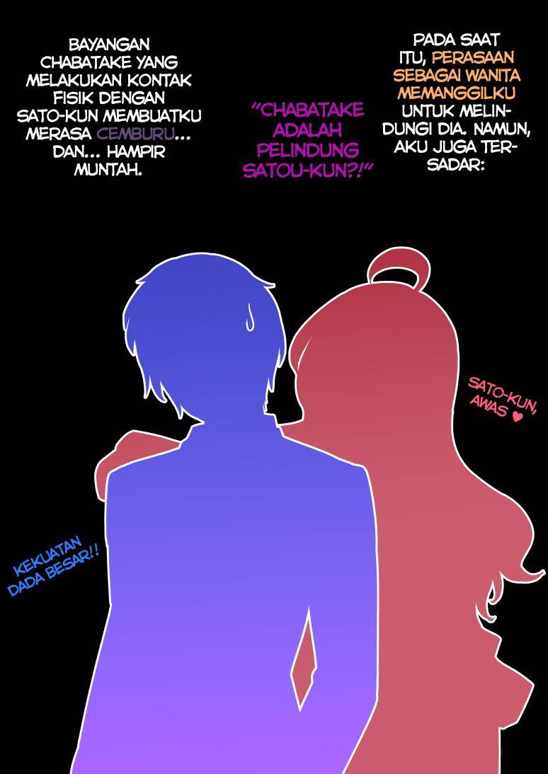 Danjohi 1:39 no Heikou Sekai wa Omoi no Hoka Futsuu Chapter 156 Gambar 11